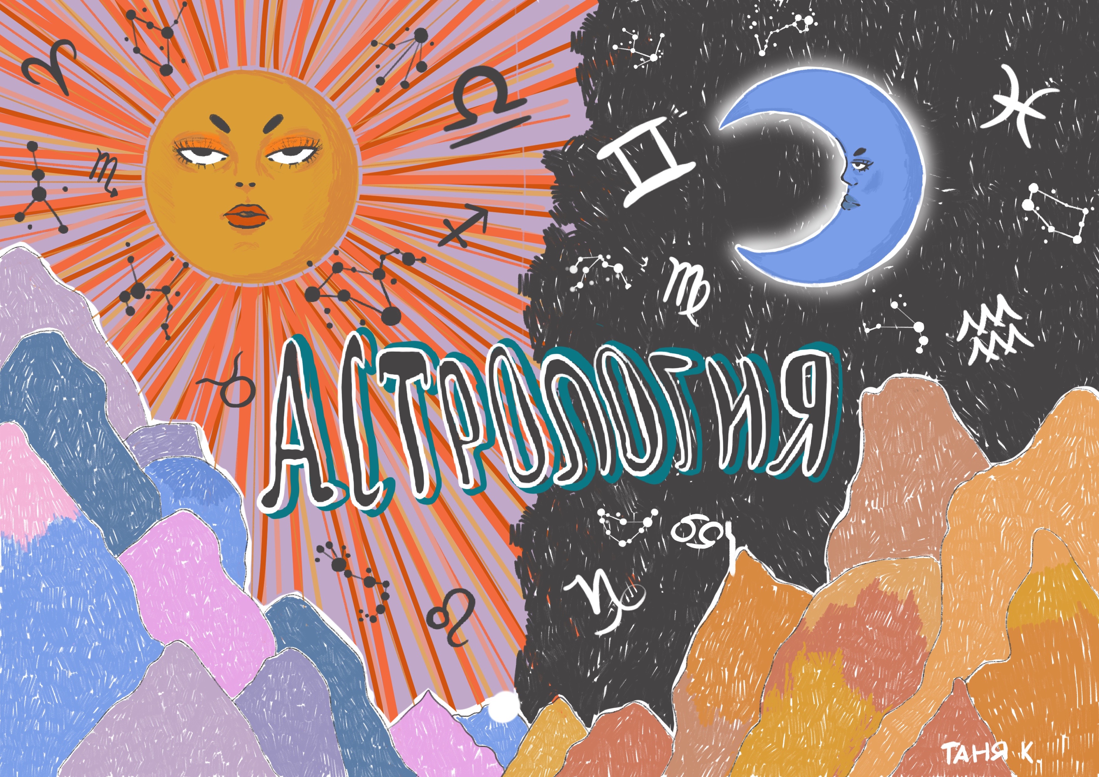 post-32582 thumbnail