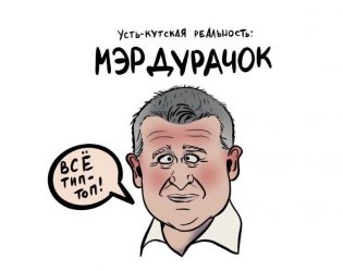 post-25785 thumbnail