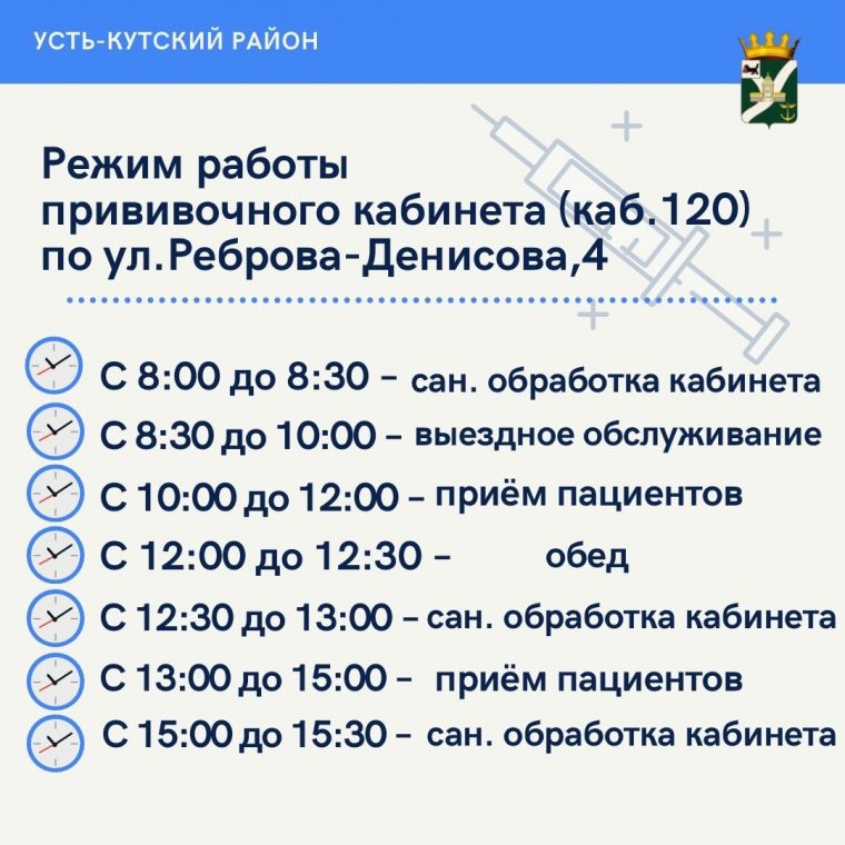 post-17650 thumbnail