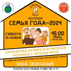 post-17741 thumbnail