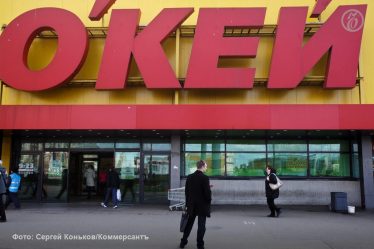 post-19250 thumbnail