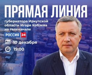 post-18342 thumbnail