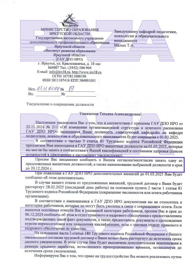 post-18635 thumbnail