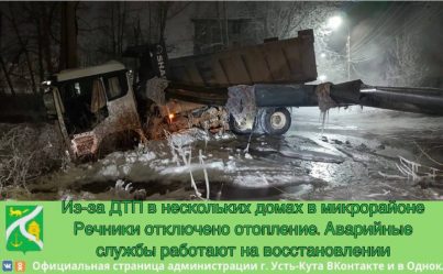 post-18233 thumbnail