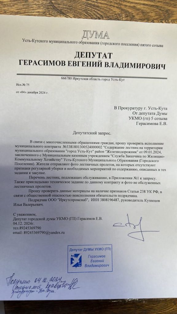 post-18604 thumbnail