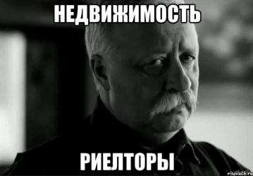 post-18218 thumbnail