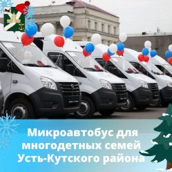 post-19910 thumbnail