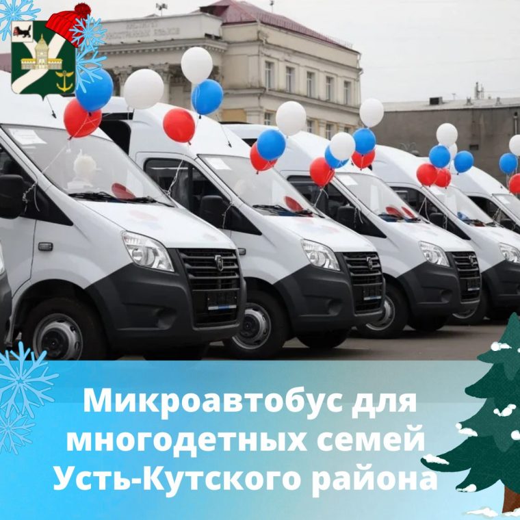 post-19910 thumbnail