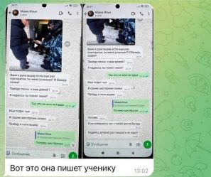 post-19968 thumbnail