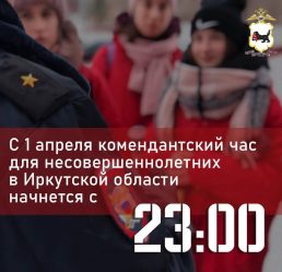 post-23028 thumbnail