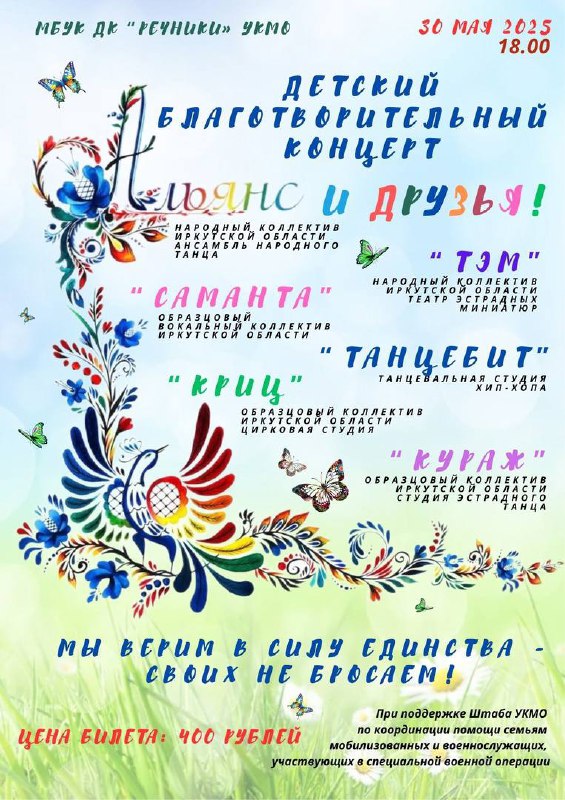 post-25368 thumbnail