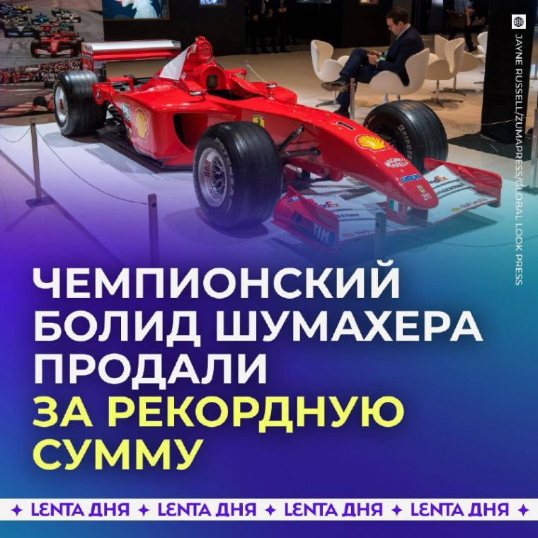 post-25216 thumbnail