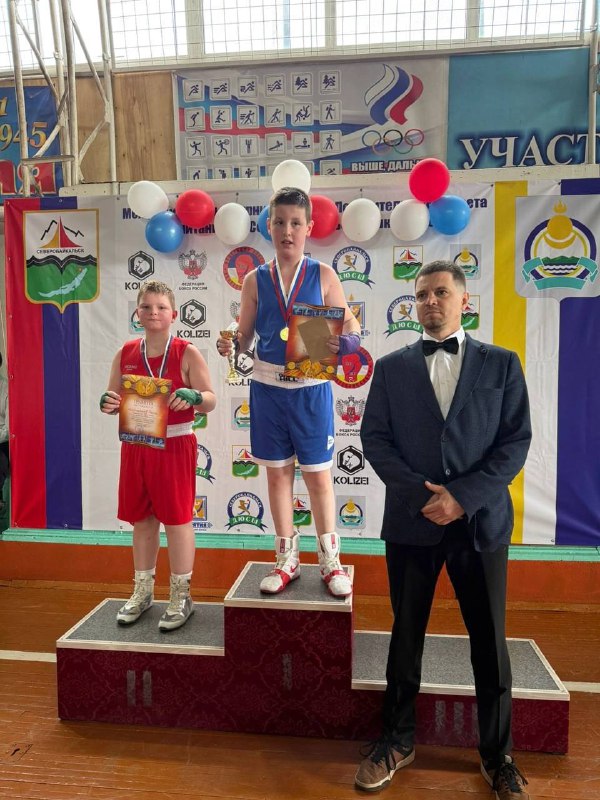 post-25048 thumbnail