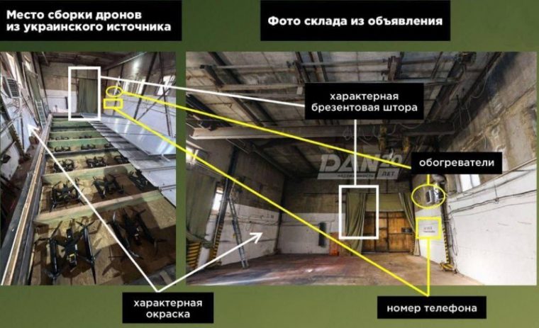 post-25530 thumbnail