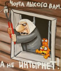 post-26863 thumbnail