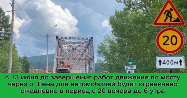 post-26212 thumbnail