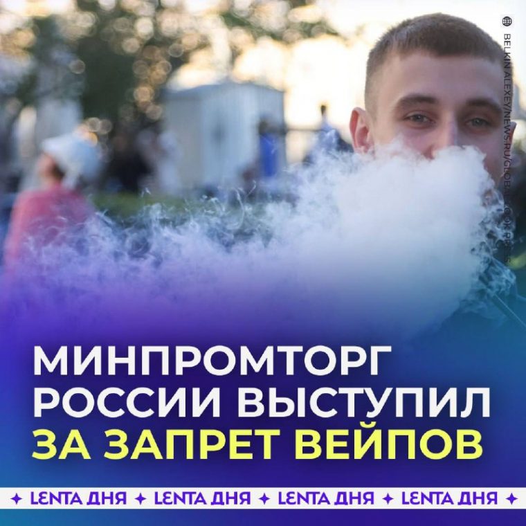 post-25573 thumbnail