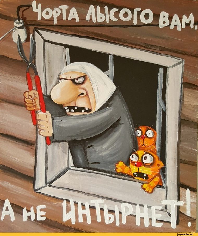 post-25547 thumbnail