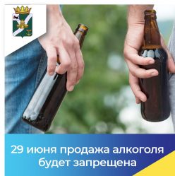 post-26859 thumbnail