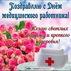 post-26156 thumbnail