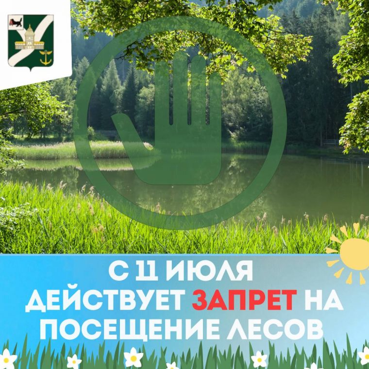 post-27576 thumbnail