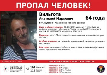 post-27393 thumbnail