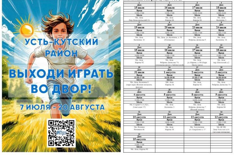 post-27641 thumbnail