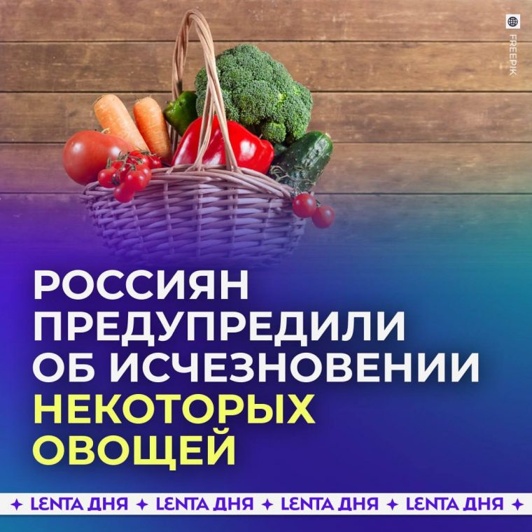 post-27131 thumbnail