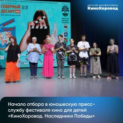 post-27138 thumbnail