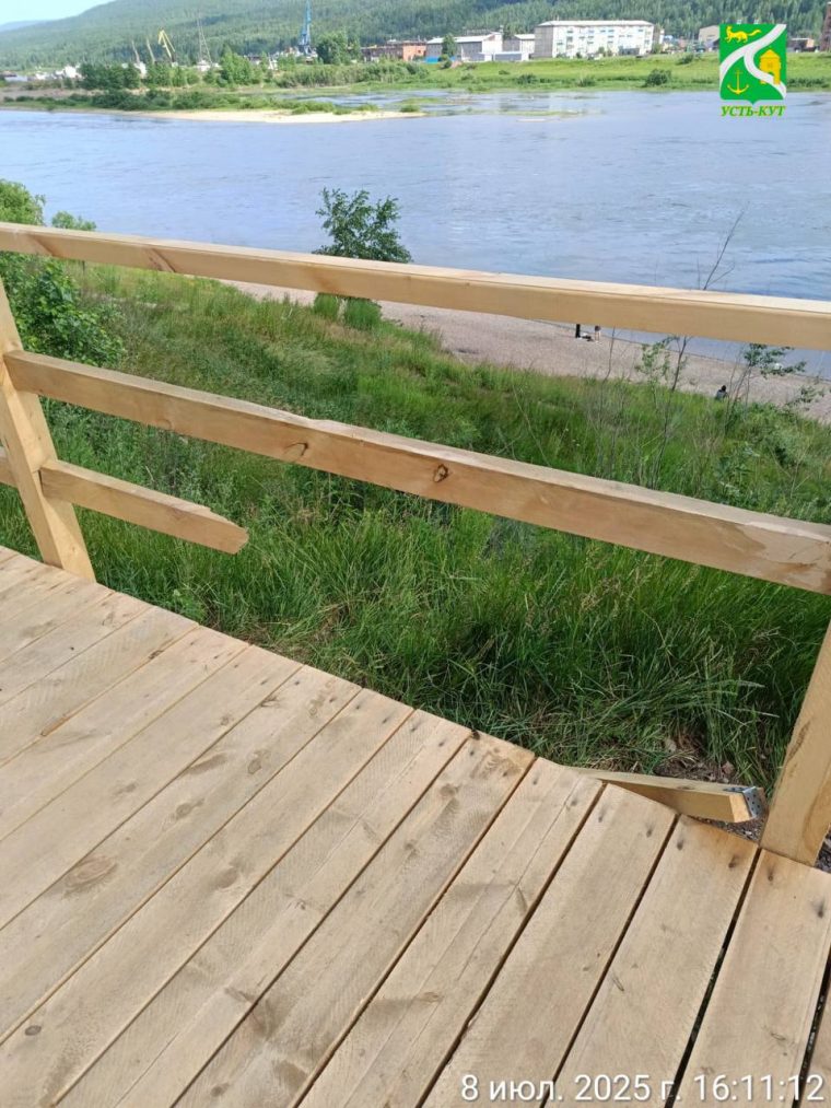 post-27344 thumbnail