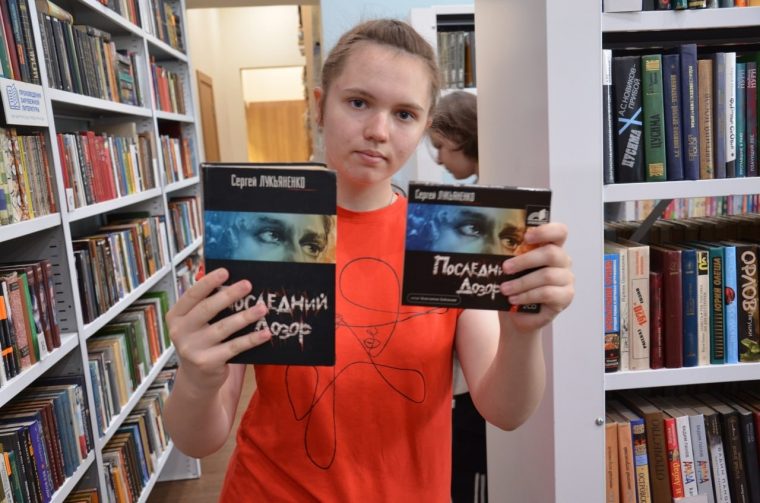 post-27232 thumbnail