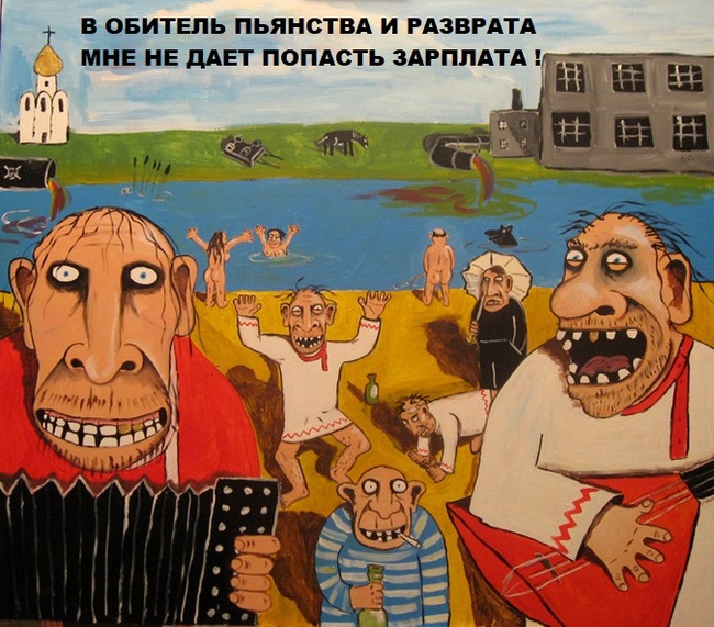 post-27626 thumbnail