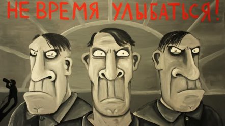 post-28168 thumbnail