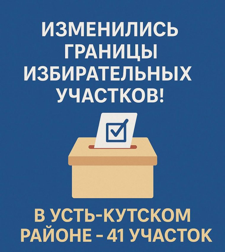 post-28600 thumbnail