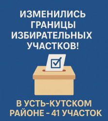 post-29021 thumbnail