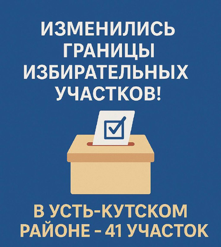 post-29021 thumbnail