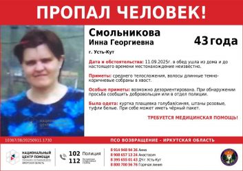 post-30340 thumbnail