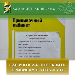 post-31530 thumbnail