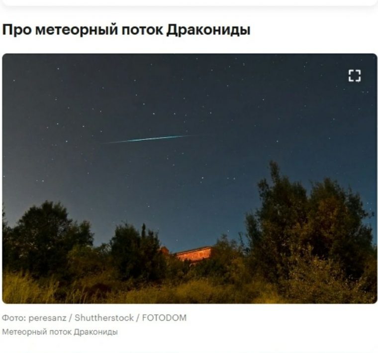 post-31016 thumbnail