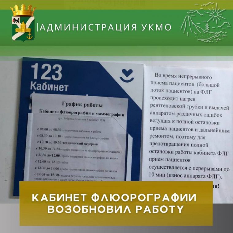 post-31105 thumbnail