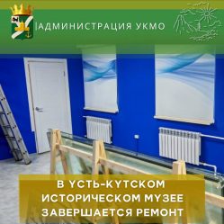 post-31610 thumbnail