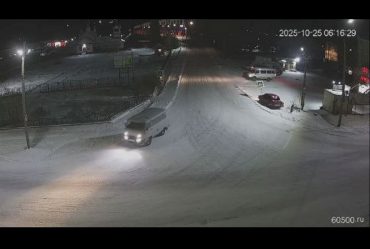 post-31746 thumbnail