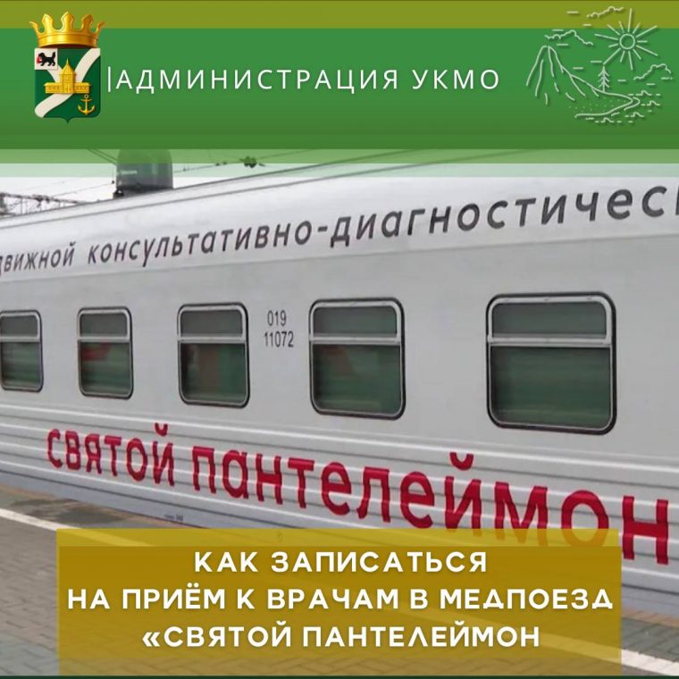 post-32090 thumbnail